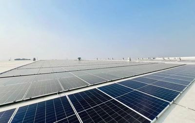 点亮绿色未来|上海家化跨越工厂正式启用太阳能光伏发电