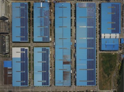 安信地板建成业内首家太阳能光伏发电新能源工厂